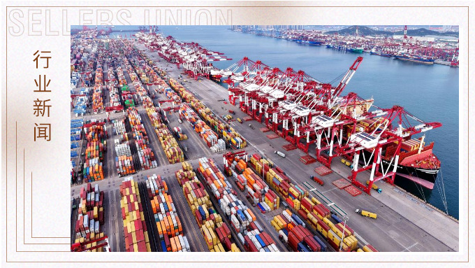 外貿量質齊升顯韌性　三大因素形成支撐